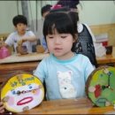 맹골마을 이미지