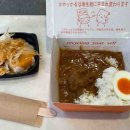 와세다식당 이미지