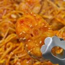 평광포미아구찜전문점 이미지