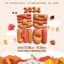(주)국민상점 이미지