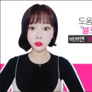 완월동222 이미지