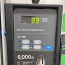 다운파카,침낭 세탁 방법 (전용세제 닉왁스 사용·건조기 시간·비용 후기)
