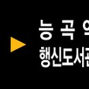 영우카센터 이미지