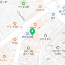 임성준신경외과의원 이미지