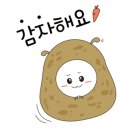 애니콜 호텔 이미지