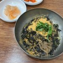 강원평창오대산막국수 이미지
