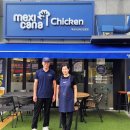 멕시카나치킨 전포점 이미지