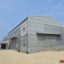 황금대지공인중개사사무소 이미지