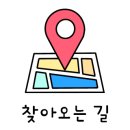 명동생돈가스 이미지