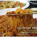일흥원