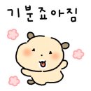 부부바지락칼국수 이미지