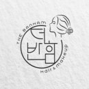 더반함 이미지
