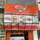김반미(Kim Banh Mi) | 나트랑 Mây Take Away 반미 후기, 구글 평점보다 맛있었던 로컬 간식집