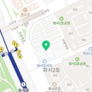 투다리(화서역점) 이미지