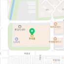 락포트군산
