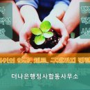 나은 행정사 사무소 이미지