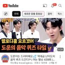 온리영 헤어 이미지