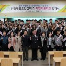 충주경찰서 이미지