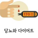 미그루한의원 이미지