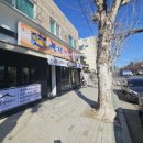 야외음악당(실내) | 대구 3대 떡볶이 맛집 신천궁전떡볶이 두류점 가격, 주차 등 상세 정보 및 솔직 후기