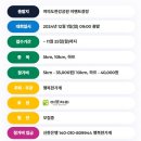 행복한가게 - 나주시 학생운동길 3-3 | 행복한가게