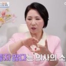 좋아요를 부르는 인스타그램 사용법 이미지