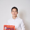 고피자 이미지