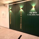 동탄숲정신건강의학과의원 네이버블로그