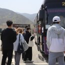 협동조합 강원피스투어 이미지