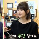 장터집 네이버블로그