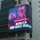 선빌딩 이미지
