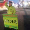 터미널 앞 이미지