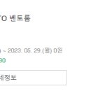 비아판포 이미지