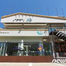 미미에토 이미지