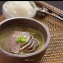 양지로3L 이미지