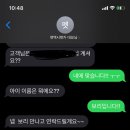 펫택시펫카 이미지