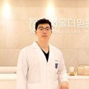 연세우등치과의원 이미지