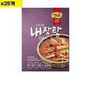 초원유통 - 서초구 | 초원유통