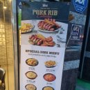 [나주 맛집] BHC 치킨, 골드킹과 뿌링클 내돈내산 후기