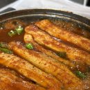 제주산방산흙돼지맛집 | 제주 서귀포 산방산 순살갈치조림 맛집 순천미향 내돈내산 웨이팅 후기