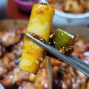 상문이숯불두마리치킨 이미지