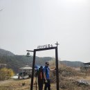 삼천리목장 이미지