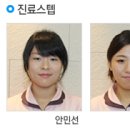 임플라인치과의원 이미지