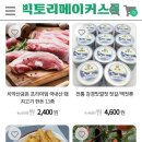 다모이용