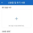 가자인력 이미지