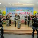 일죽농협 하나로마트