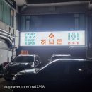 하늬돈본오