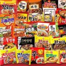 페란티
