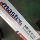 마스타자동차공업사 | 무상점검서비스 구정전에 내차점검 메리츠화재 자동차보험 가입 서비스 받은 후기 마스터자동차