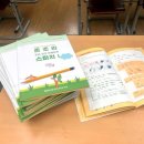 대한캐스터 | 초등 발표력 향상! 기상캐스터 진로직업체험 스피치수업후기